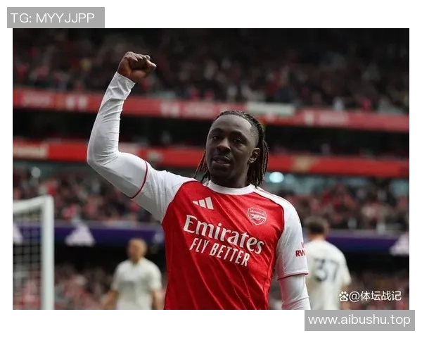 阿森纳大胜热刺4-1稳居榜首夺冠概率突破70引发热议